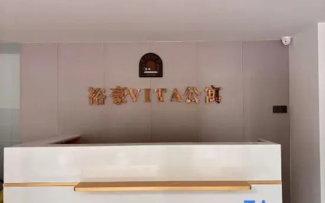 Yuhao VITA Apartment (Jinzhou Wanda Branch)