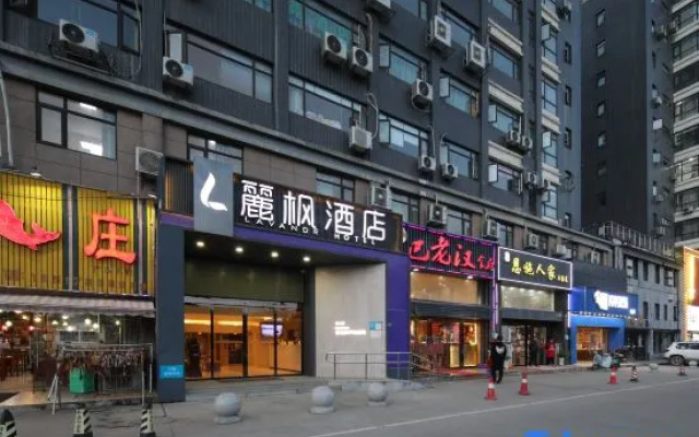 LAVANDE HOTELS(Wuhan Wuhuan Sports Center Lin Konggang Avenue Store) – Exterior – Wuhan