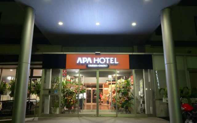 APA Hotel Suzuka Chuou