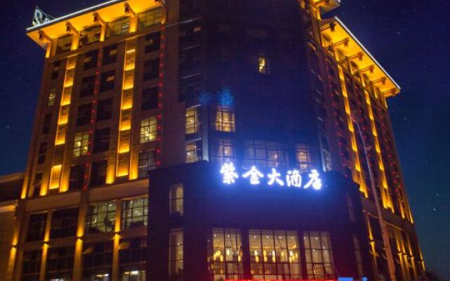Zijin Hotel