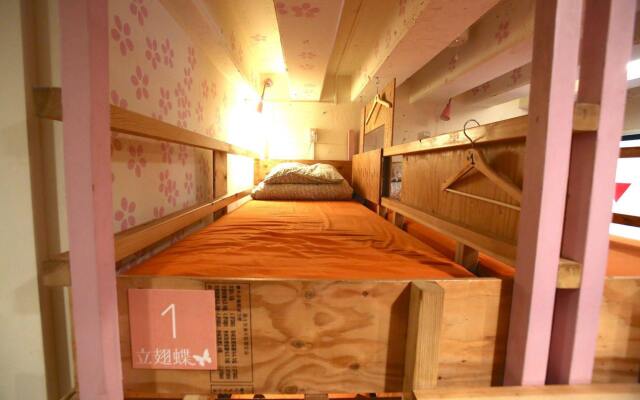 Yadoya Guest House Orange - Hostel