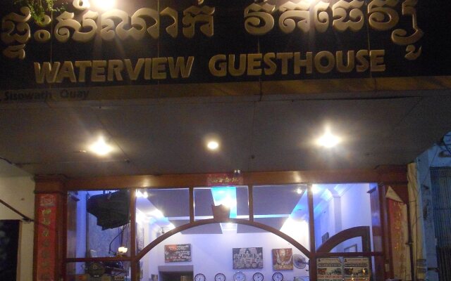 Onederz Hostel Phnom Penh