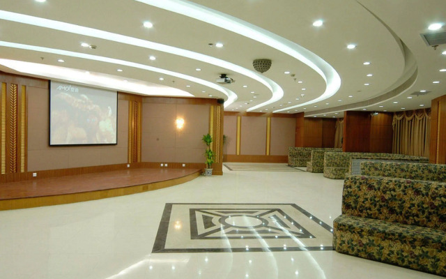 Tianjin Ocean Hotel