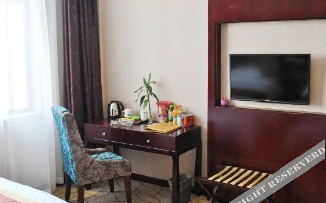 Wuxian Meihao Hotel