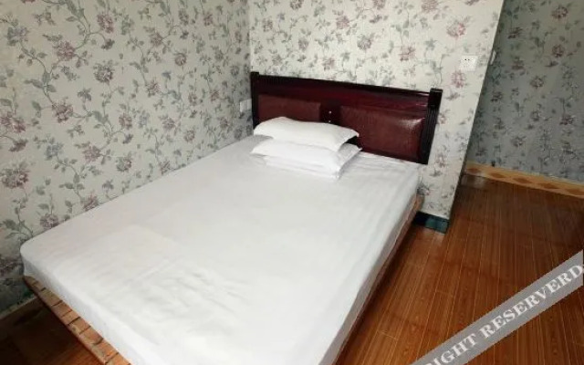 Nanchang Xinhua Hotel