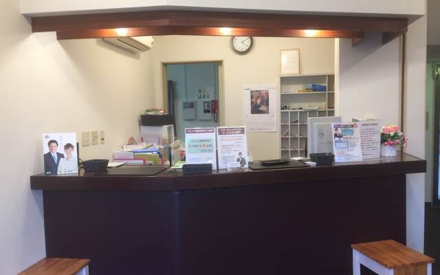 Hotel Niihama Hills Prince House