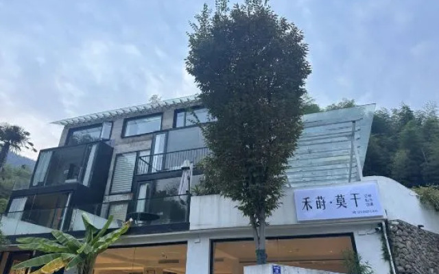 Heshi Mogan Hotel