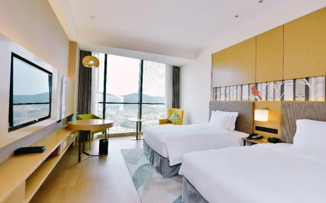 Holiday Inn Changsha Dawangshan by IHG
