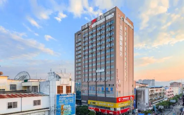 Yizhe International Hotel (Binyang Department Store)