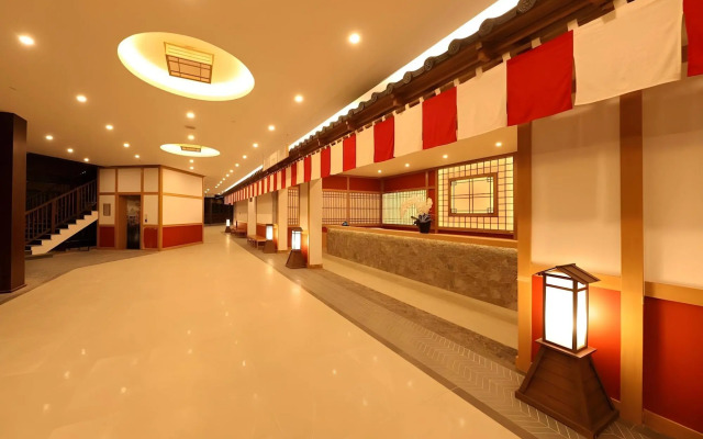 Yoko Onsen Quang Hanh