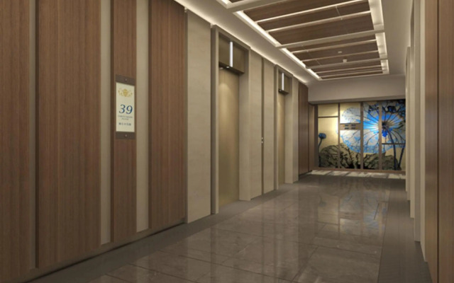 Ascott Central Wuxi