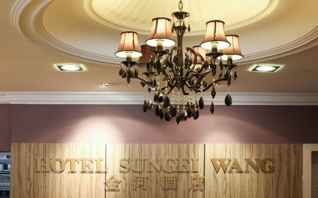 Sungei Wang Hotel