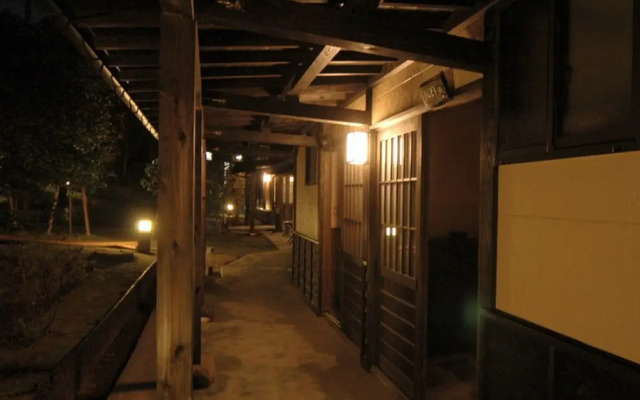 Ryokan Nanakamado