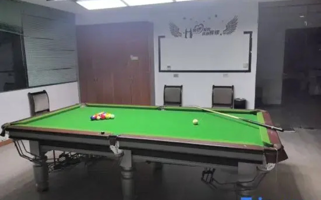 Beigui Hotel