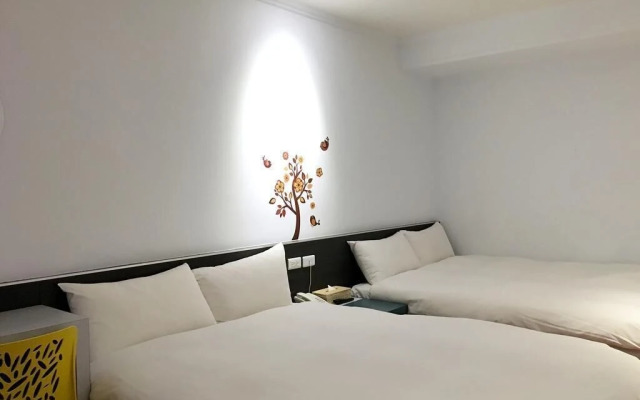 Wantai Hotel
