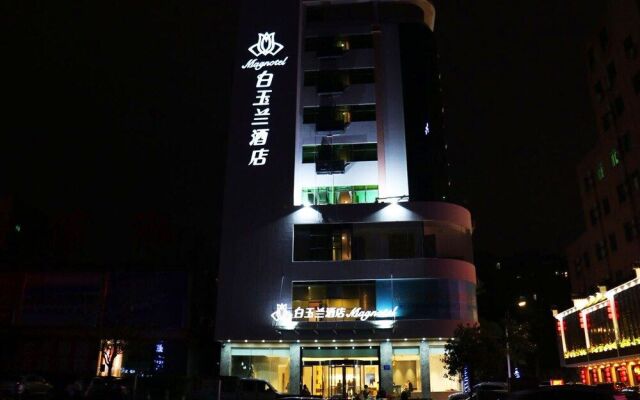 Magnotel Hotel –South Railway Station, Huizhou