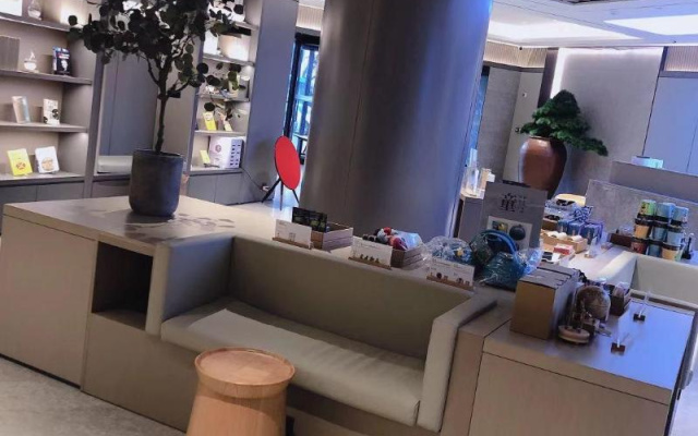 Ji Hotel Liyang Wharf Street