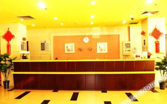 JI Hotel Beijing Madianqiao – Lobby – Beijing