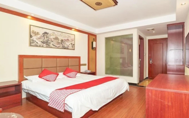 Wuyi Chengde Business Hotel