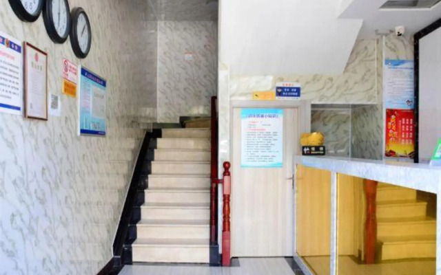 Xin Meng Xuan Express Hotel
