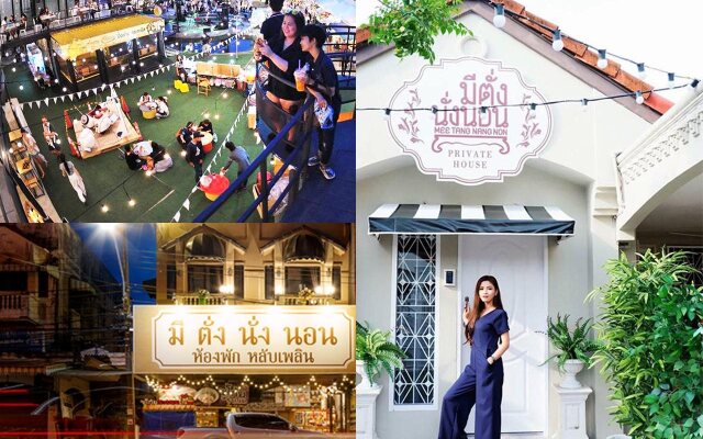 MeeTangNangNon Bed&Breakfast