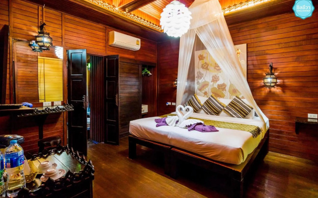 Baan Habeebee Resort