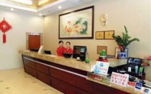 Golden Comfort Hotel Zhuhai