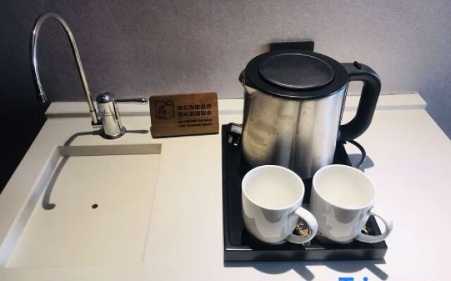 Enjoy Sun Hotel (Hefei Railway Station North Square)