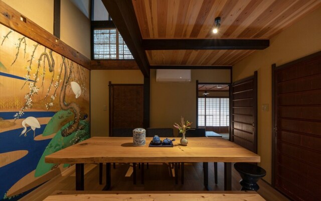 Gion Shirakawa Kouki