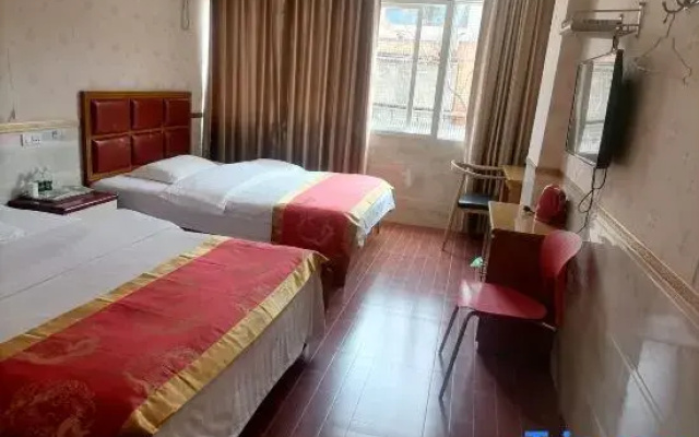 Chongqing 968 Business Hotel