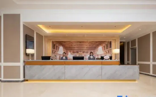 Vienna Hotel (Xinyang Xiyacheng)