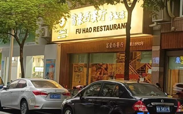 Jisheng Smart Hotel