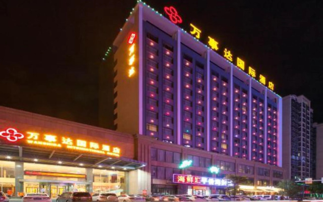 Wanshida International Hotel - Xiaogan