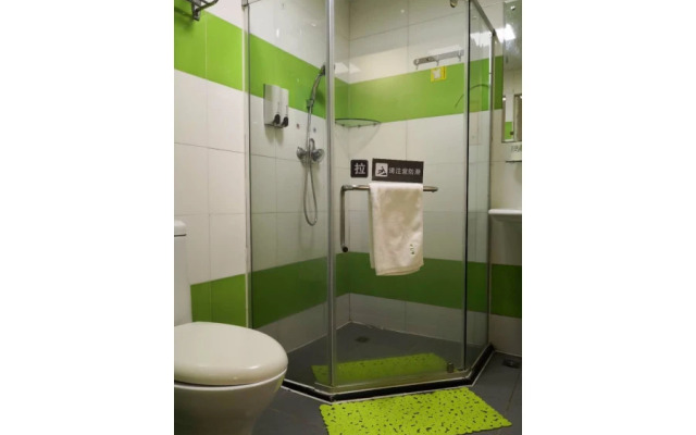 7 Days Inn (Changsha Nanmenkou)