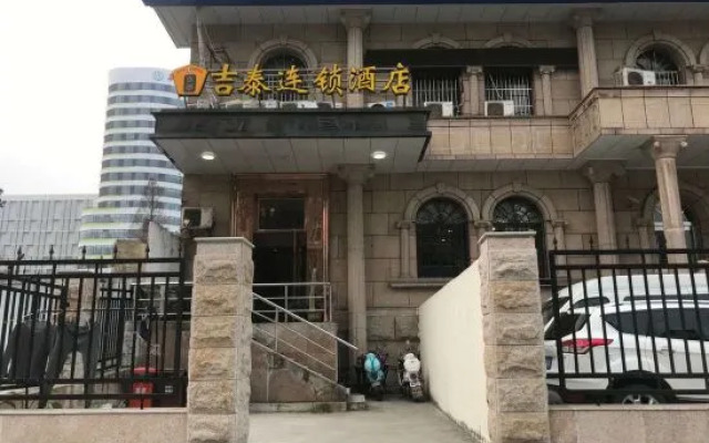 Jitai Hotel Shanghai Jiangpu Road