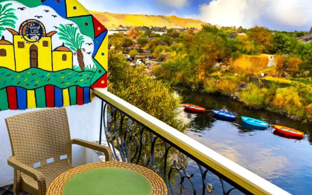 Onaty Ka Guest House
