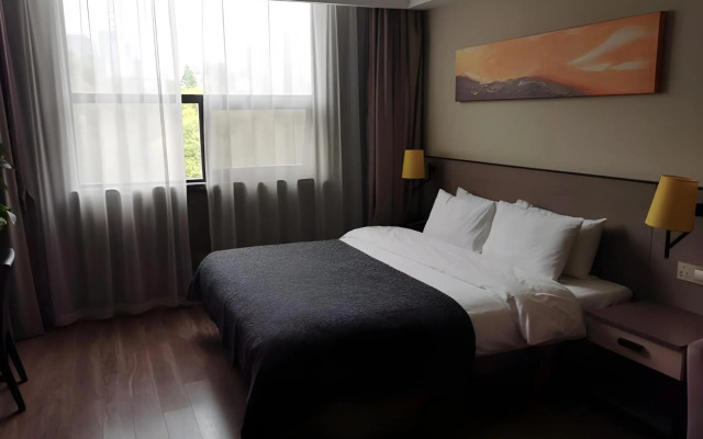 Home Inn Plus Bengbu Municipal Government