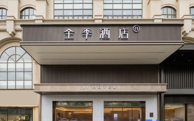 JI Hotel (Qingxiu Wanda Changgang Road) – Exterior – Nanning