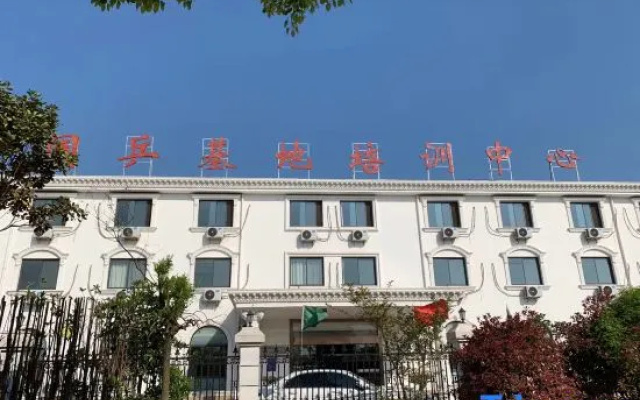 Jiangyun Culture