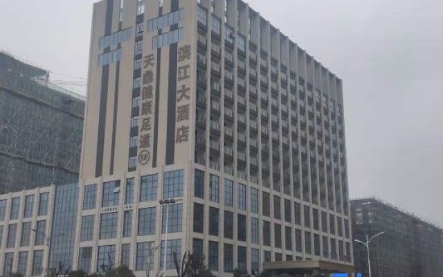 Binjiang Hotel