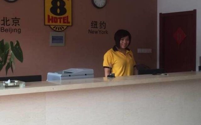 Super 8 Hotel Hangzhou