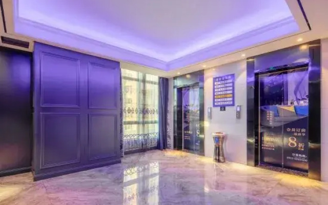 XY Hotel (Tongling Beidouxing City Government)