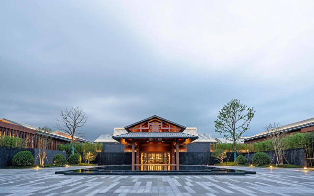 Regalia Resort & SPA (Tangshanzhen, Nanjing)