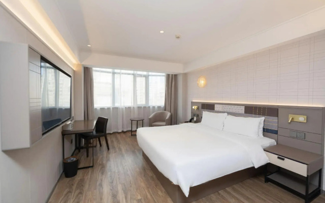 Home Inn Plus (Chengdu Sichuan University  )