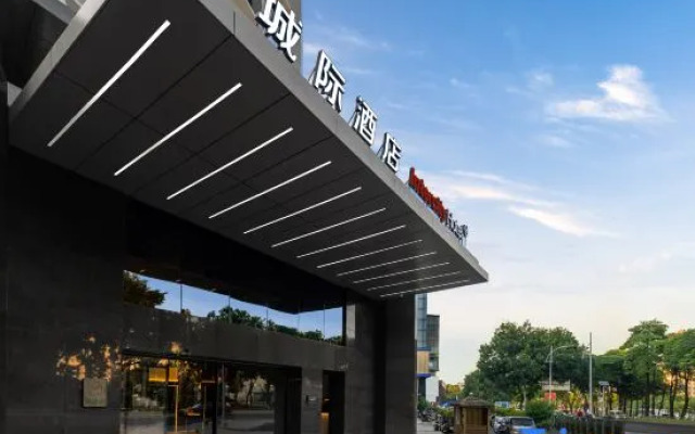 IntercityHotel Guangzhou Financial City Keyun Road