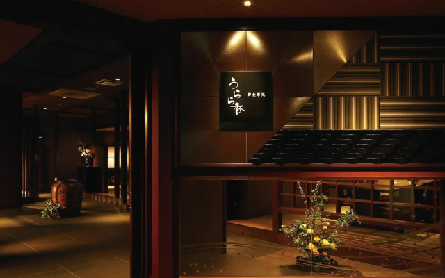Executive Suite Suirei