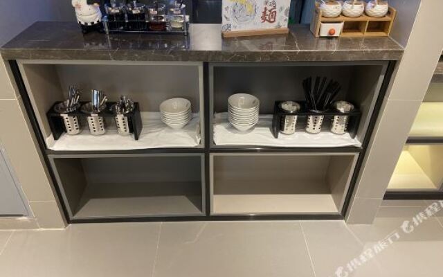 Home Inn Selected Shanghai Fengxian Nanqiao Bailian Shopping Mall