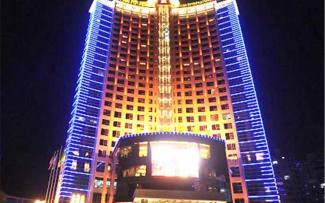 Yanjiang International Hotel