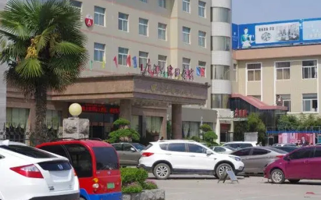 Hongtai International Hotel