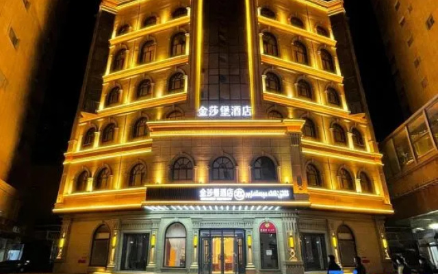 Urumgi Jinsha Bao Hotel (International GrandBazaar) – Exterior – Urumqi